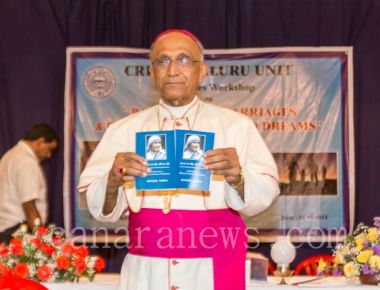  Platinum Jubilee Birthday Celebration of The Most Rev. Dr. Bernard Moras