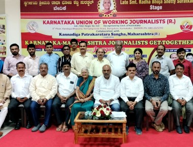 Rons Bantwal selected as Karnataka Union of Working Journalists of Maharashtra Unit