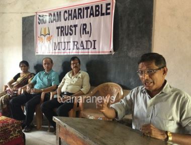 Brahmavar: Scholarships and Financial Assistance by Sri Ram Charitable Trust Mudradi