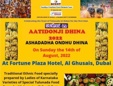  ‘SCENT’ FULLY GEARED UP TO PRESENT THE FIRST EVER ‘AATIDONJI DINA’ IN DUBAI ON 14TH AUGUST