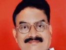 ಮುಂಬಯಿ ಪ್ರದೇಶ ರಾಷ್ಟ್ರವಾದಿ ಕಾಂಗ್ರೇಸ್ ಪಕ್ಷದ ಜಿಲ್ಲಾ ನಿರೀಕ್ಷಕರಾಗಿ 