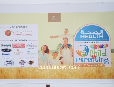 ‘Child & Parenting’ Event at Thumbay Hospital Dubai Simplifies Parenting Challenges