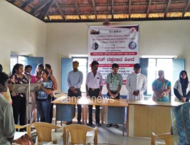 Blood donation camp under ICYM Blood Account