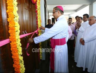 Bishop Peter Paul Saldanha inaugurates Sports Indoor Stadium at Sacred Heart College Madanthyar