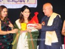 ಬಿಲ್ಲವರ ಅಸೋಸಿಯೇಶನ್‍ನ ಮಹಿಳಾ ವಿಭಾಗ ಸಂಭ್ರಮಿಸಿದ ವಿಶ್ವ ಮಹಿಳಾ ದಿನಾಚರಣೆ