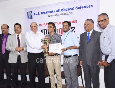 Inter Medical Collegiate “Quiz” Contest