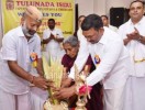 ತುಳುನಾಡ ಐಸಿರಿ ವಾಪಿ ಸಂಸ್ಥೆಯಿಂದ `ಆಟಿಡ್ ಒಂಜಿ ದಿನ' ಸಂಭ್ರಮ