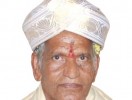 ಸಂಪದಮನೆ ನಾಗಯ್ಯ ಶೆಟ್ಟಿ ನಿಧನ