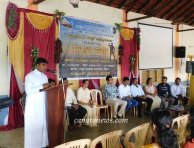 ICYM Shirthady Unit organized SODHNECHI PAVLAM