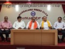 ಮಹಾನಂದಿ ಗೋಲೋಕ: ಮಾರ್ಚ್ 4ರಂದು ವಿಶಿಷ್ಟ ಕೃಷ್ಣಾರ್ಪಣಮ್