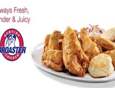  America's Genuine Broaster Chicken comes to India