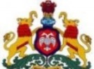 ಕೊಂಕಣಿ ಅಕಾಡೆಮಿ: ಗೌರವ ಪ್ರಶಸ್ತಿ  ಮತ್ತು ಪುಸ್ತಕ ಬಹುಮಾನಕ್ಕೆ ಅರ್ಜಿ ಆಹ್ವಾನ