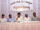 ಜೂ.16:ಸುರತ್ಕಲ್ ಬಂಟರ ಸಂಘದಿಂದ ಮನೆ ಹಸ್ತಾಂತರ-ಸಹಾಯಹಸ್ತ