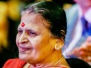 ಆಶಾಲತಾ ವಿ.ಶೆಟ್ಟಿ ನಿಧನ