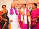 ಬಿಲ್ಲವರ ಭವನದಲ್ಲಿ ಬಿಲ್ಲವರ ಅಸೋಸಿಯೇಶನ್‍ನ ಮುಂಬಯಿ ಮಹಿಳಾ ವಿಭಾಗದಿಂದ 