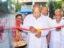 ಭಾರತ್ ಬ್ಯಾಂಕ್‍ನ ಕಾಂದಿವಿಲಿ ಅಕುರ್ಲಿ ರೋಡ್ ಸ್ಥಳಾಂತರಿತ ಶಾಖೆ ಸೇವಾರಂಭ