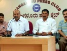 ಕರಾವಳಿಯಲ್ಲಿ ಪ್ರಪ್ರಥಮ ಬಾರಿಗೆ ರಾಜ್ಯ ಪತ್ರಕರ್ತರ 35ನೇ ಸಮ್ಮೇಳನ 