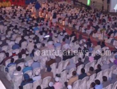 Eye on polls, BJP to hold Muslims' convention