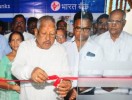 ಖಾರ್ ಪೂರ್ವದ ಭಾರತ್ ಬ್ಯಾಂಕ್ ಶಾಖೆಯಲ್ಲಿ ಎಟಿಎಂ ಕಾರ್ಯಾರಂಭ