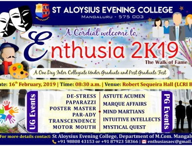 St Aloysius Evening College to Hold ‘ENTHUSIA 2k19’ on 16th Feb