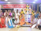 ಬೃಹನ್ಮುಂಬಯಿನಲ್ಲಿ ಪೇಜಾವರಶ್ರೀಗಳ ರಜತ ತುಲಾಭಾರ ಸಪ್ತಾಹದ ಸಮಾರೋಪ 