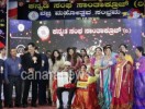 ಕನ್ನಡ ಸಂಘ ಸಾಂತಾಕ್ರೂಜ್ ವಜ್ರಮಹೋತ್ಸವ ಸಂಭ್ರಮದ ಸಮಾಪನ ಸಮಾರಂಭ 