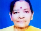 ರಜನಿ ವಿ.ಅವಿೂನ್ ನಿಧನ