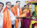 ಚರ್ಚಗೇಟ್‍ನ ಎಂಎಲ್‍ಎ ಹಾಸ್ಟೇಲು ಶ್ರೀ ದುರ್ಗಾಂಬಿಕಾ ಭಜನಾ ಮಂಡಳಿಯಿಂದ