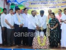  ಗಡಿನಾಡು ಕಾಸರಗೋಡಿನ ಸಾಹಿತ್ತಿಕ, ಸಾಂಸ್ಕøತಿಕ ಶ್ರೀಮಂತಿಕೆ ಕನ್ನಡ ನಾಡಿಗೆ ಹೆಮ್ಮೆ ತಂದಿದೆ- ಕೋಟ ಶ್ರೀನಿವಾಸ ಪೂಜಾರಿ 