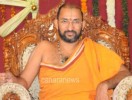 ಶ್ರೀ ವಿದ್ಯಾಪ್ರಸನ್ನ ತೀರ್ಥ ಶ್ರೀಪಾದರ ದಿವ್ಯೋಪಸ್ಥಿತಿ ಹಾಗೂ ಆಶೀರ್ವಾದಗಳೊಂದಿಗೆ ಡಿ.23:ಮೈಸೂರು ಅಸೋಸಿಯೇಷನ್ ಸಭಾಗೃಗದಲ್ಲಿ ತುಳು ಸತ್ಸಂಗ