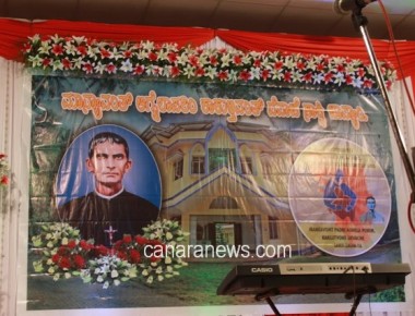 89th Death Anniversary of Ven. Agnelo observed at Milagres Cathedral, Kallianpur