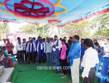 Closing ceremony of Jai Bhim Maha rally held