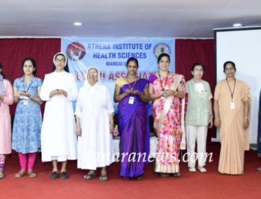 Athena Institute of  Health Sciences, Mangalore - Alumni inauguration