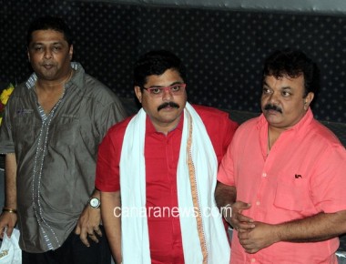 Special Screening of Marathi film Barad 