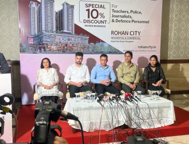 ‘Rohan City’ BejaiLaunch of new scheme for chosen purchasers