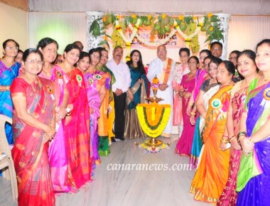 Mangalore Food Festival Competition Organized by Women’s Wing of Billawara Association Mumbai 