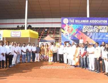 Billawar Association Mumbai Inauguration Koti-Chennaya Sports Meet 2024 