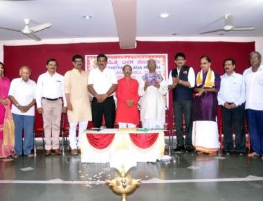 Release of the Book ‘Kumara Vijaya’ Written by Nandalike Balachandra Rao at Tulu Parba