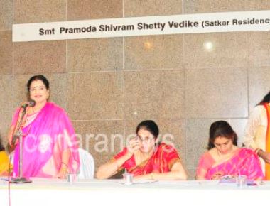 Ranjani S. Hegde Elected as the President of Women’s wing, Bunts Association, Mumbai