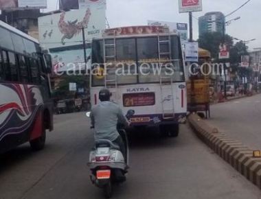 Hike in bus fares from today