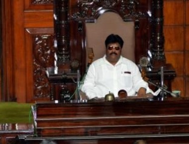It's curtains down for 14th Legislative Assembly