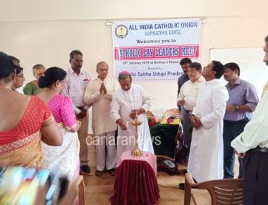 All India Catholic Union Karnataka State Meet Hosted by Catholic Sabha Udupi Pradesh