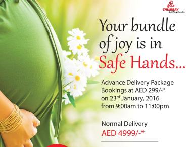 Special ‘Book Now, Deliver Later’ Maternity Package at Thumbay Hospital Dubai on January 23