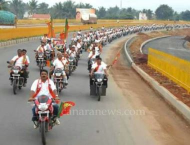 'Bike rally not allowed as BJP would disrupt peace on coast'