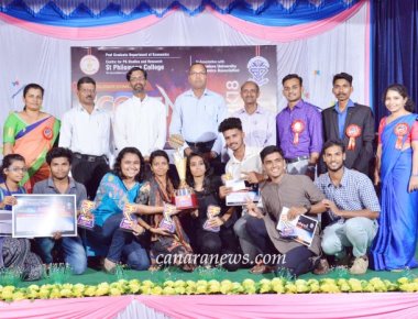 Inter-Collegiate Economics Fest ‘ECOZENITH 2018’ held at St Philomena College Puttur