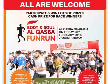 Body & Soul ‘Annual Fun Run’ to be Conducted in Al Qasba on February 26