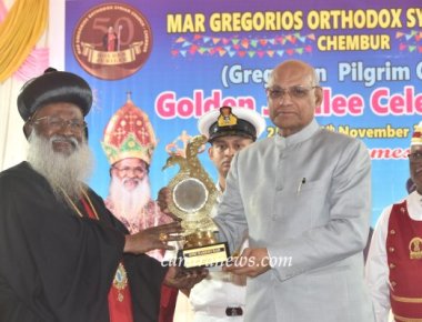 Maharashtra Governor attends Golden Jubilee Celebrations of Mar Gregorios Orthodox Syrian Church in Mumbai