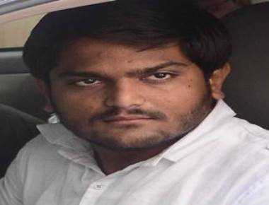 Gandhinagar police files charges against Hardik, others for Mansa rally