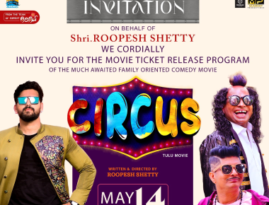  GRAND PREMIER TICKET LAUNCH OF ROOPESH SHETTY’S ‘CIRCUS’ TULU MOVIE HELD IN FORTUNE PLAZA WITH BIG DEMAND