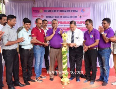 20th Annual Rotary Orphanage Olympics Inaugurated